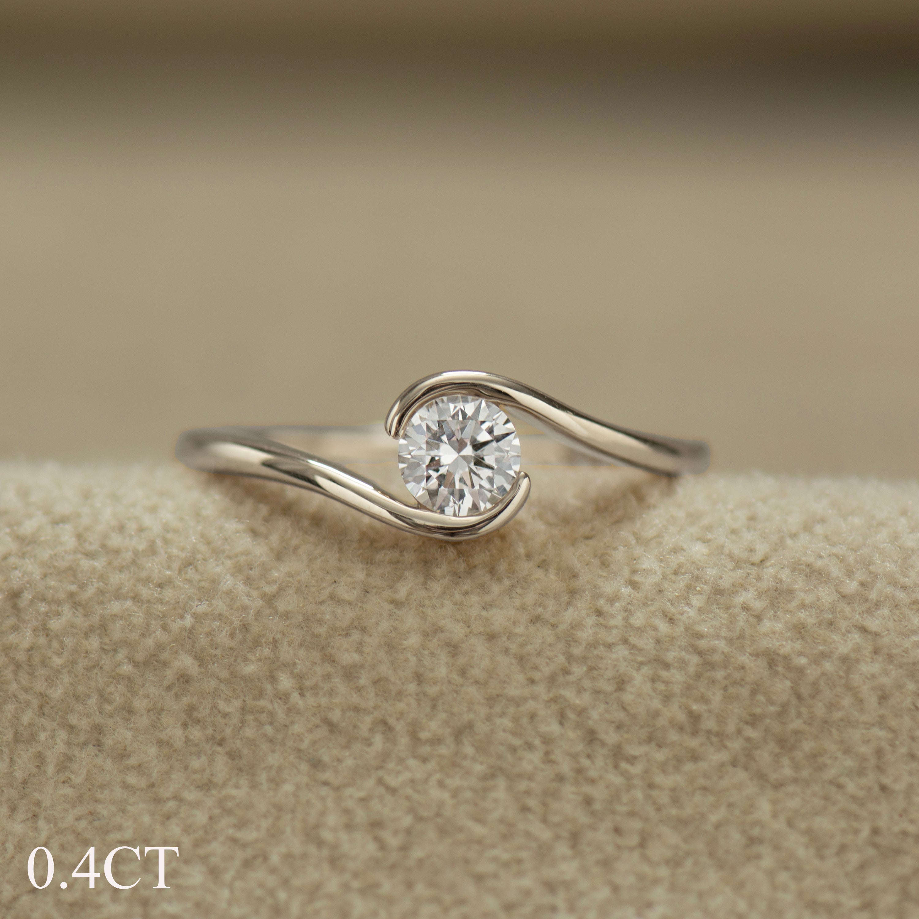 Twisted Engagement Ring