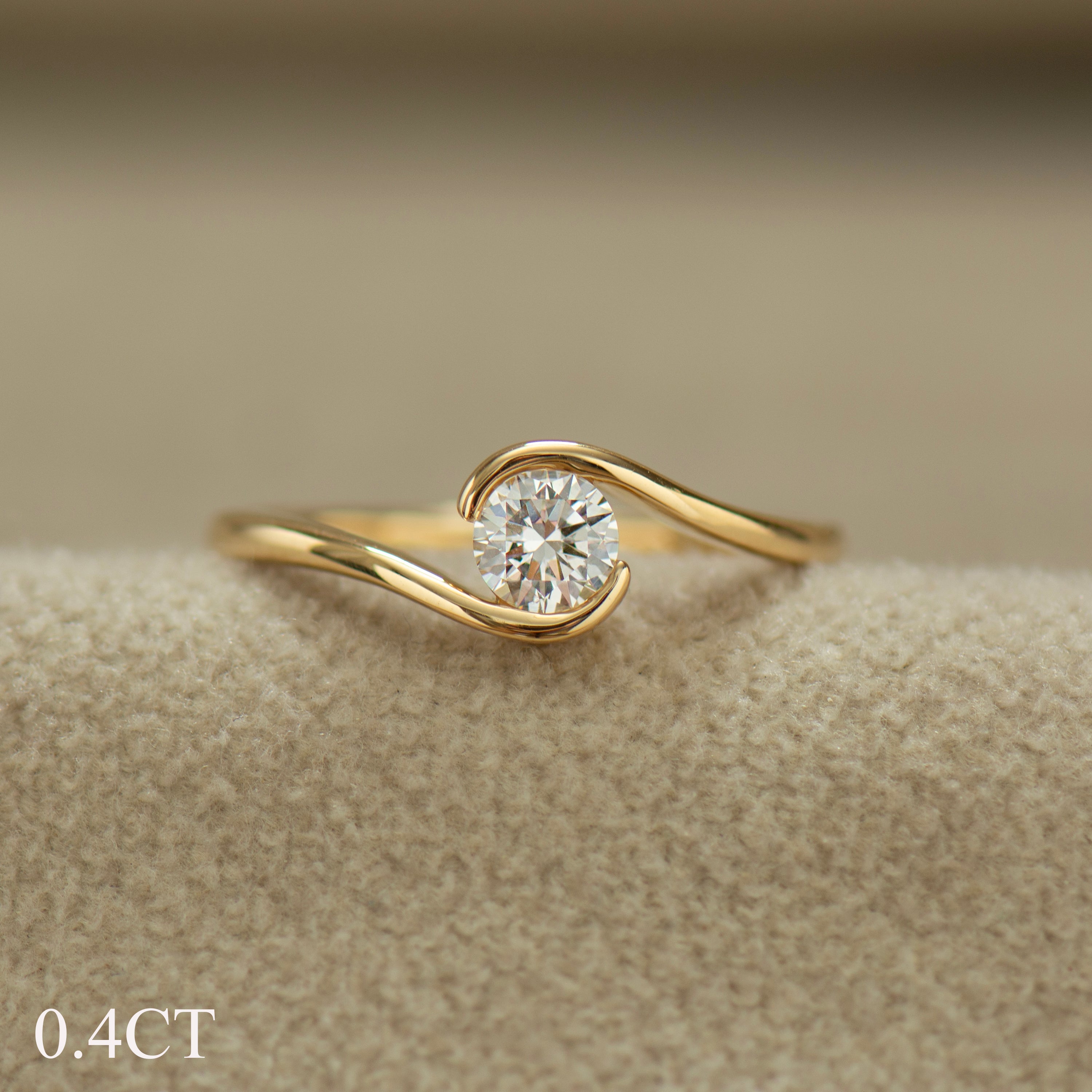 Twisted Engagement Ring