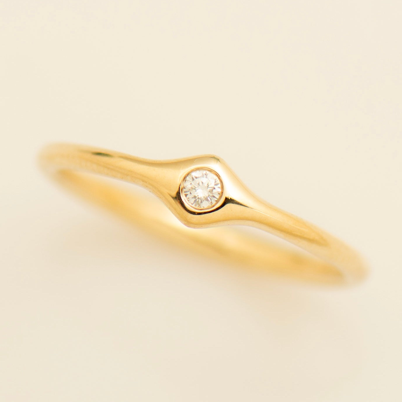 Delicate Diamond Ring