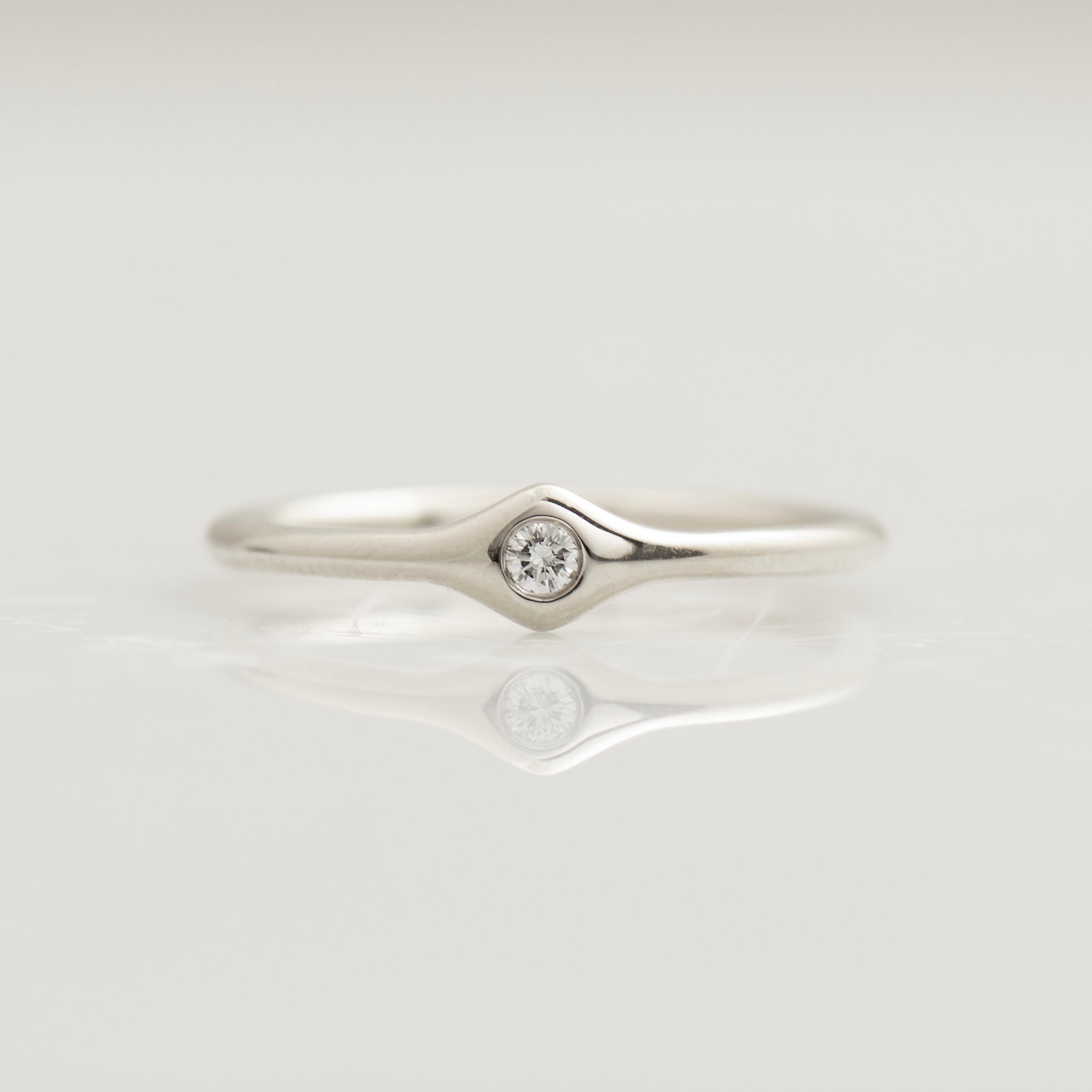 Delicate Diamond Ring